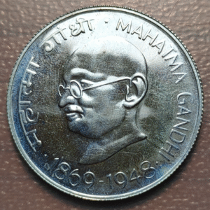 INDIA 10 RUPEES 10 RUPIAS 1969 MAHATMA GANDHI