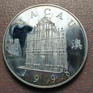MACAO MACAU 100 PATACAS 1998 SC UNC
