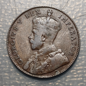 CHIPRE CYPRUS GEORGE V 1/4 PIASTRA 1/4 PIASTRE 1926 MBC-/MBC