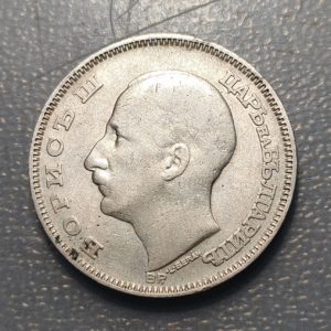 BULGARIA 100 LEVA 1930 MBC-/MBC