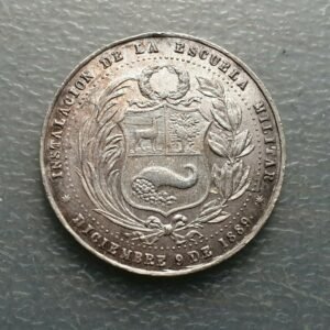 PERU MILITARY SCHOOL ESCUELA MILITAR 1889 SILVER MEDAL 30 mm SCARCE