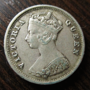 CHINA HONG KONG VICTORIA 10 CENTS 1901 PLATA MBC