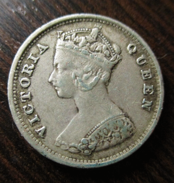 CHINA HONG KONG VICTORIA 10 CENTS 1901 PLATA MBC
