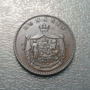 RUMANIA ROMANIA CAROL I 10 BANI 1867 MBC