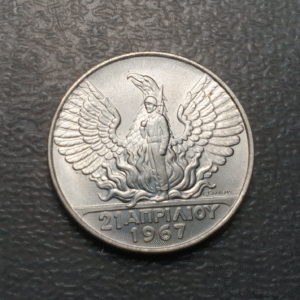 GRECIA GREECE 50 DRACHMAS 50 DRACMAS 1967 SC UNC