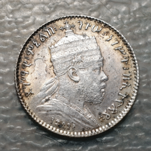 ETIOPIA ETHIOPIA MENELIK II GERSH EE 1895 A (1902-1903) EBC/EBC+