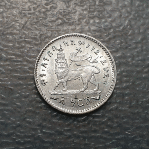 ETIOPIA ETHIOPIA MENELIK II GERSH EE 1895 A (1902-1903) EBC+