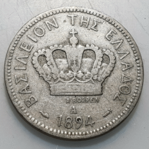 GRECIA GREECE 20 LEPTA 1894 A MBC-