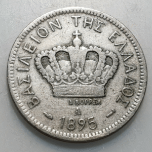 GRECIA GREECE 20 LEPTA 1895 A MBC-