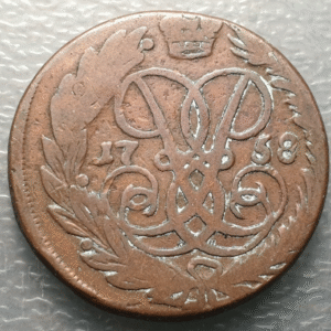 RUSIA RUSSIA 2 KOPEKS 1758 BC