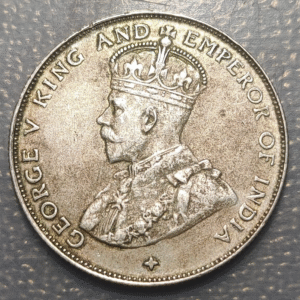 COLONIAS DEL ESTRECHO STRAITS SETTLEMENTS GEORGE V 50 CENTS 1921 MBC