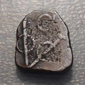 NETHERLANDS EAST INDIES INDIAS ORIENTALES NEERLANDESAS 1 STUIVER 1788