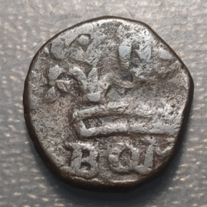 BRITISH INDIA INDIA BRITANICA BOMBAY PRESIDENCY DOUBLE PICE 1773