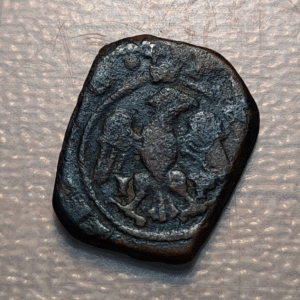 IMPERIO ESPAÑOL SICILIA MESSINA FELIPE IV GRANO 1633 IP FECHA FALTA SPAHR MBC