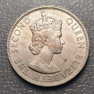 sincategoria_MALAYSIA MALAYA MALASIA & BRITISH BORNEO 50 CENTS 1958 EBC