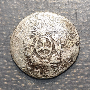 ARGENTINA LA RIOJA 1/2 REAL 1854 BC+