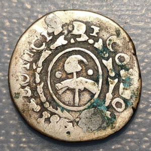 ARGENTINA CORDOBA 1 REAL 1840 FECHA NO VISIBLE AGUJERO TAPADO