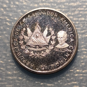 EL SALVADOR 1 COLON 1971 SC UNC