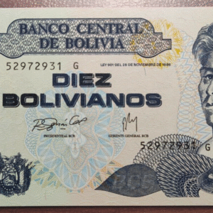 BOLIVIA 10 BOLIVIANOS 28/11/1986 (2005-2009) SERIE G P 228
