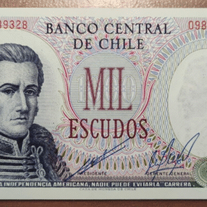 CHILE 1000 ESCUDOS S/F (1967-1975) P 146 SC UNC