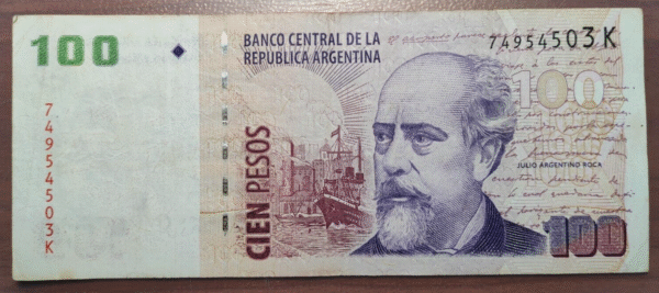 ARGENTINA 100 PESOS 2003 P 357a MBC