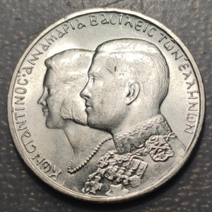 GRECIA GREECE 30 DRACMAS 1964 SC-/SC