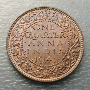 INDIA BRITANICA BRITISH INDIA GEORGE VI 1/4 ANNA - ONE QUARTER ANNA 1941 SC-/SC