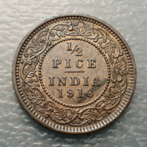 INDIA BRITANICA BRITISH INDIA GEORGE V 1/2 PICE 1916 SC-/SC