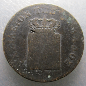 GRECIA GREECE 10 LEPTA 1848 BC