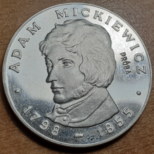 POLONIA POLAND 100 ZLOTYCH 1978 ADAM MICKIEWICZ PRUEBA PATTERN PROBA ESCASA