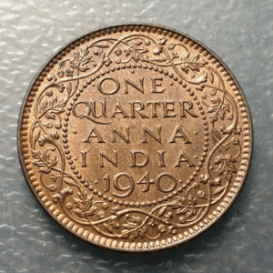 INDIA BRITANICA BRITISH INDIA GEORGE VI 1/4 ANNA - ONE QUARTER ANNA 1940 SC