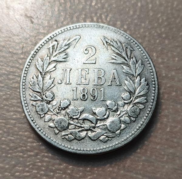 BULGARIA FERNDINAND I 2 LEVA 1891 - Imagen 2