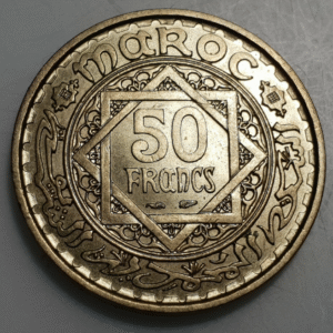 MARRUECOS MOROCCO 50 FRANCS 50 FRANCOS AH 1371 - 1951 EBC+/SC-