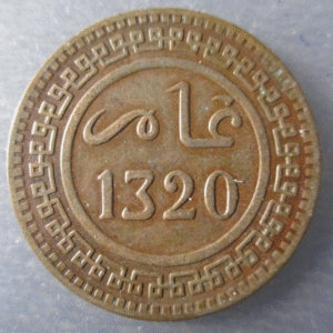 MARRUECOS MOROCCO 10 MAZUNAS AH 1320 - 1901 MBC