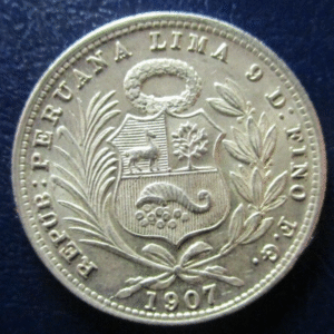 PERU 1/5 DE SOL 1907 - MUY BONITO