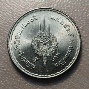 TAILANDIA THAILAND 5 BAHT 1982 BE 2525 Y 149 SC UNC