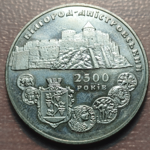 UKRAINE UCRANIA 5 HRYVEN 5 GRIVNAS 2000