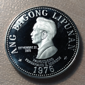 FILIPINAS PHILIPPINES 5 PISO 1976 PROOF FERDINAND E. MARCOS SC UNC ESCASA