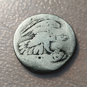 USA ESTADOS UNIDOS FEUCHT WANGER 1 CENT TOKEN SCARCE