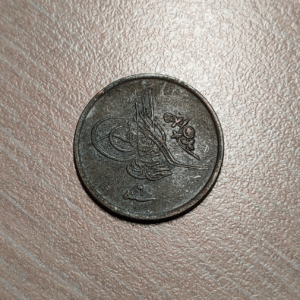 EGYPT EGIPTO MUHAMMAD V 1/20 QIRSH AH 1327H/6 (1913)