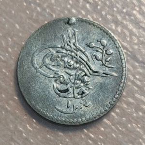 EGYPT EGIPTO ABDUL AZIZ 1 QIRSH AH 1277/12 (1871) ¿FALSA ÉPOCA?