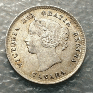 CANADA VICTORIA 5 CENTS 1898 HIGH GRADE SCARCE