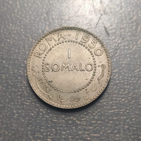 SOMALIA 1 SOMALO 1950 A.F.I.S. EBC - Imagen 2