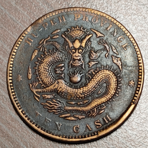 CHINA HUPEH 10 CASH 1902-1905 Y 120a.3