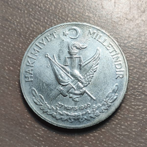 TURQUIA TURKEY 1 LIRA 1960 EBC