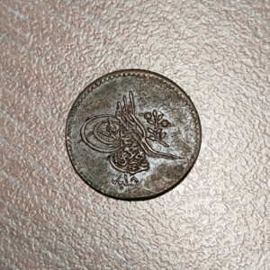 TURQUIA TURKEY ABDUL MEJID 1 PARA AH 1255/18