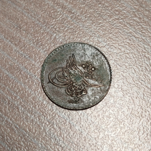 TURQUIA TURKEY ABDUL MEJID 1 PARA AH 1255/18 KM 665