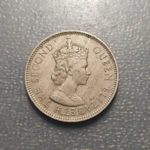 NIGERIA BRITISH PROTECTORATE ELIZABETH II 2 SHILLINGS 1959 KM 6 EBC
