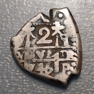 BOLIVIA POTOSI PHILIP V SPANISH COLONIAL 2 REALES 1746 6.38g