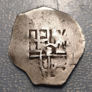 MEXICO SPANISH COLONIAL 2 REALES SILVER COB MACUQUINA 6.83g